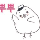 대호당구장 이미지