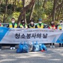 (주)장산환경 이미지