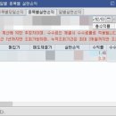 파란나라 이미지