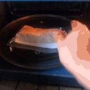 명품야식 이미지