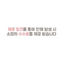 공항화물청사역 네이버블로그