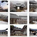 원인재역 2번출구 이미지