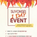 연세진안과 이미지