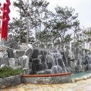 팔봉동주민센터 이미지