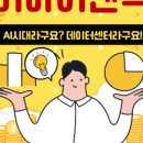 디에스미디어 이미지