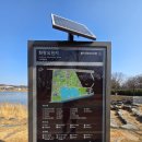 화랑유원지_원형공연장주변 | [경기도여행] 안산 화랑유원지와 경기도미술관