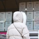 아파트끝 이미지