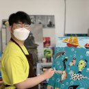 (유)밀알마트 이미지