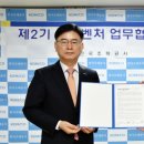 유성석유 이미지