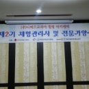 (주)나띠르 네이버블로그