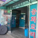 대동각 이미지