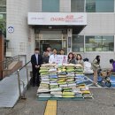 삼전동주민센터 이미지