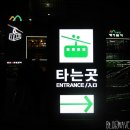 (주)헤르지아 네이버블로그