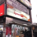 솔로몬카센타 이미지