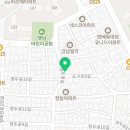 도구로9길 20-5 이미지