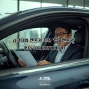 이카서비스공업사 이미지