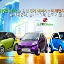 케이드론법인 이미지