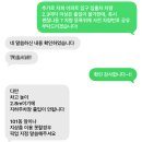 스카이헤어 - 서구 | (소개서비스 有) 스카이블랙리무진 후기｜본식 당일 웨딩카 이용 솔직 후기