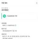 아인스 멀티짐 이미지
