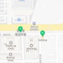 이마트24군산철길마을점 이미지