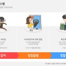 갱스터카오디오 이미지