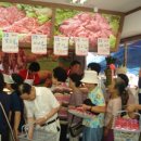 그린DC마트 이미지