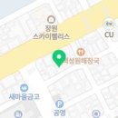 제주피플행정사사무소 이미지