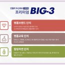 반월역 이미지