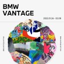 팡아트 이미지