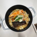 집밥레시피(주말) | [레시피] 신혼부부 주말 집밥 한 끼 &#39;연어솥밥&#39; / 쿠팡 곰곰 순살연어 후기