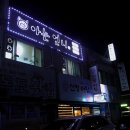 봉곡동255 이미지