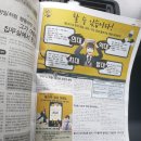 유티케이(주) 이미지