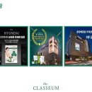 (주)에스피코리아 이미지