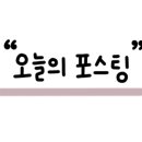 삼원푸드 이미지