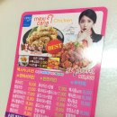 멕시카나영대점 네이버블로그