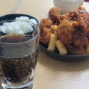 삼방튀김