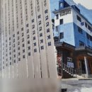 국제인쇄.애드
