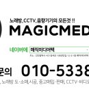 하트 노래연습장 이미지