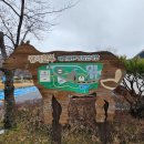 광시한우테마공원화장실 이미지