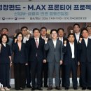 점프광고기획
