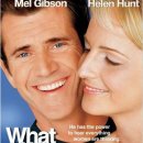 더샵마스터뷰 이미지