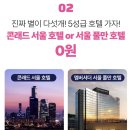 만나중고나라 이미지