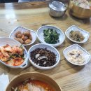 청호정 | 🐚 제주공항 근처 물회 맛집? 청호정 활전복물회 솔직후기 3가지