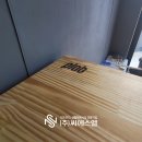 플랩스타디움 여주