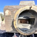 범바위민박 이미지