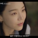 오늘은육회내일은연어 이미지