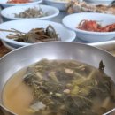 대흥장 여관 이미지