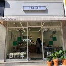 거제도여행 거제 장평 카페추천 샌드위치 맛집 잇더비 방문후기