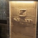 몰디브호텔 | 몰디브 말레 시내 호텔 사만 그랜드(Samann Grand) 0.5박 내돈내산 후기