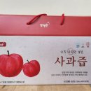 [영우농원]아이 간식주스! 자연의 맛 그대로 담은 국산무설탕 사과즙100%